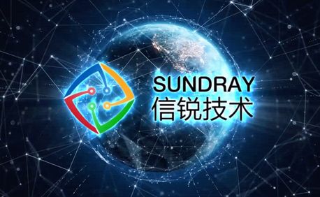 信銳 企業(yè)級(jí)無(wú)線(xiàn)